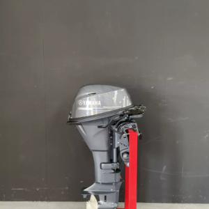 Yamaha 15 PS Powertilt