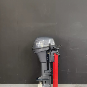 Yamaha 8 HP Highthrust